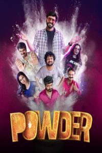 Powder Kannada