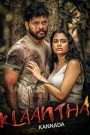 Klaantha Kannada