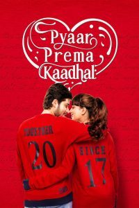 Pyaar Prema Kaadhal Tamil