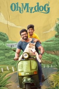 Oh My Dog Tamil