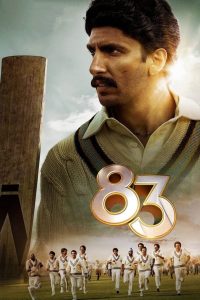 83 Tamil