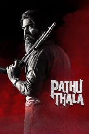 Pathu Thala Tamil