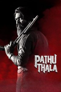 Pathu Thala Tamil