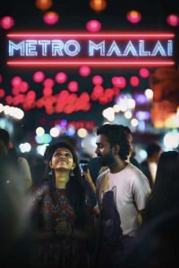Metro Maalai Tamil