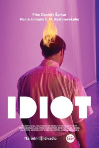 Idiot Tamil