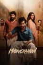 Madraskaaran (Tamil + Telugu)