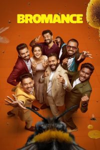 Bromance Telugu + Malayalam