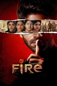 Fire Telugu + Tamil