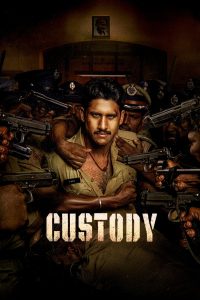 Custody Tamil