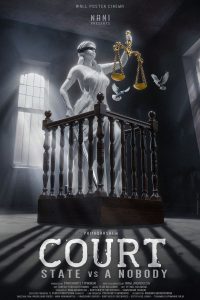 Court – State Vs. A Nobody Telugu