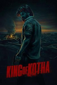 King of Kotha Tamil