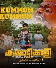 Kummattikali Malayalam